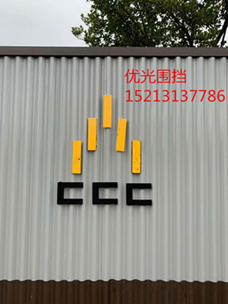 波形護(hù)欄橫梁中心高度規(guī)范