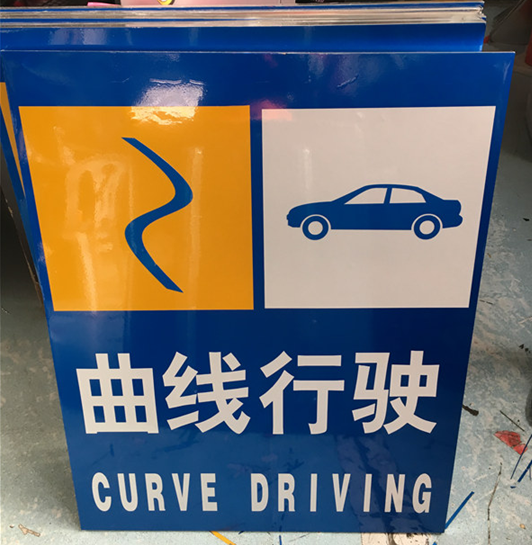 波形護(hù)欄橫梁中心高度規(guī)范